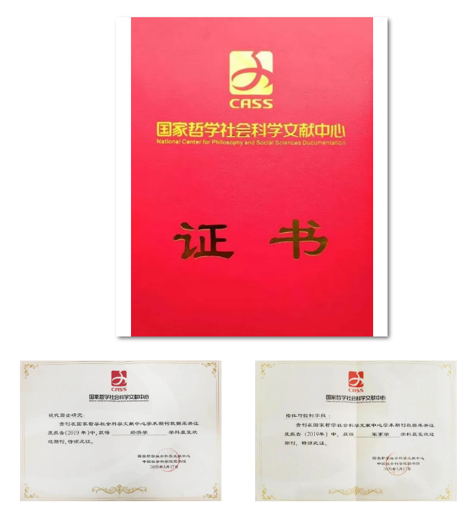 證書.png